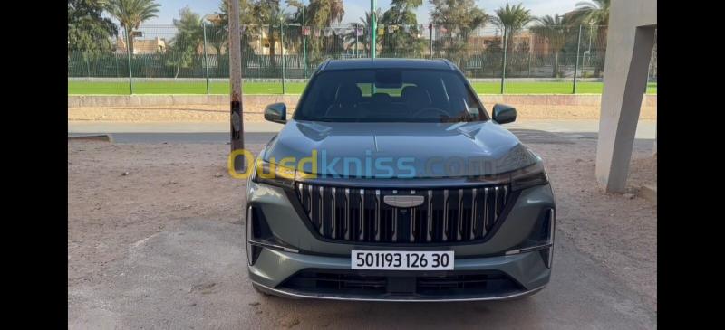 Geely Starray 2026 Premium