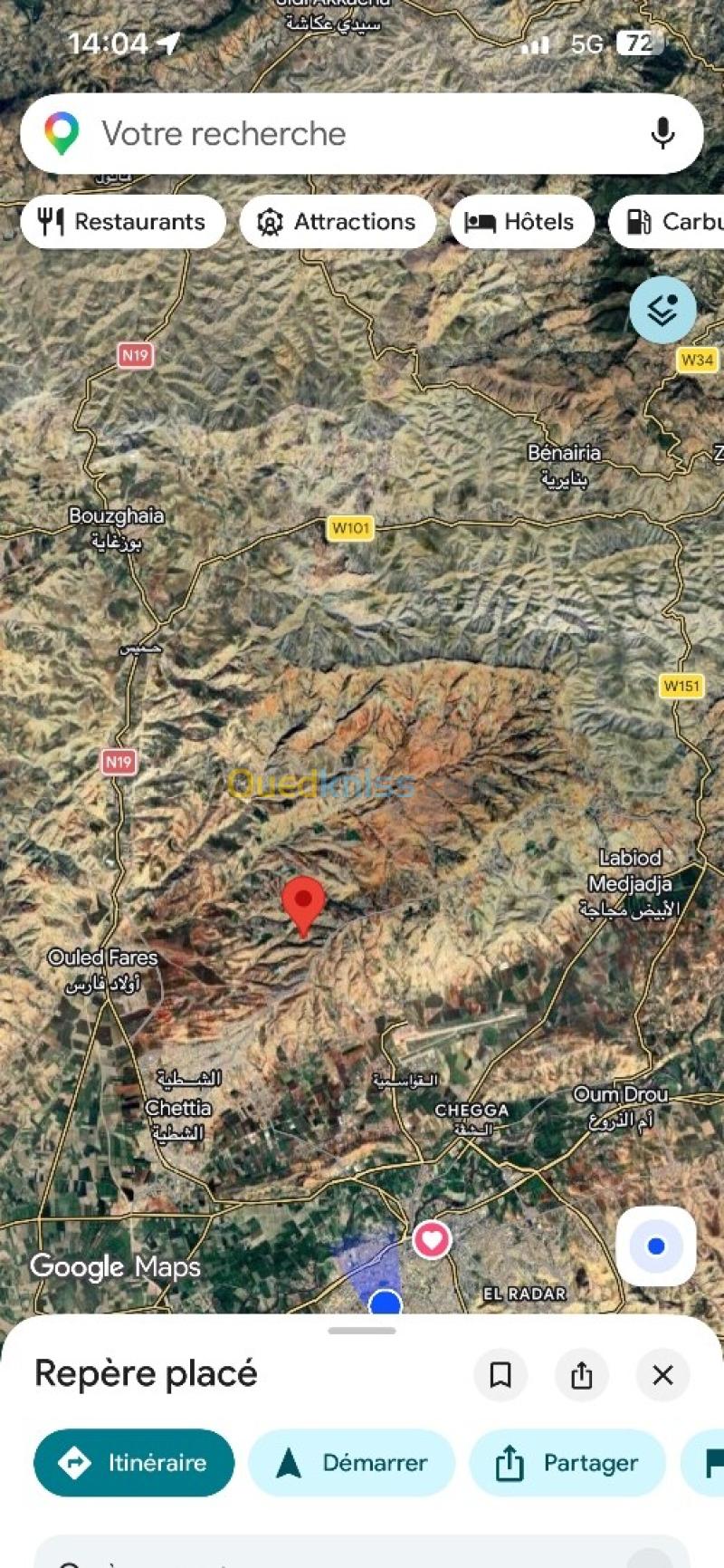 Vente Terrain Agricole Chlef Chettia 2
