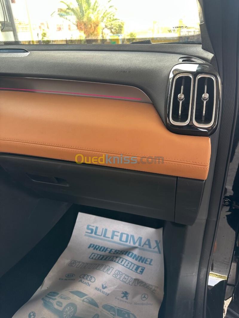 Geely Starray 2026 Nouvelle Génération L 10