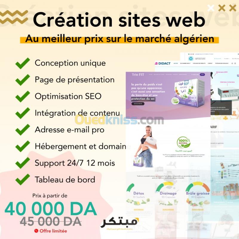  Site Web Creation Site Web vitrine et hébergement en Algérie