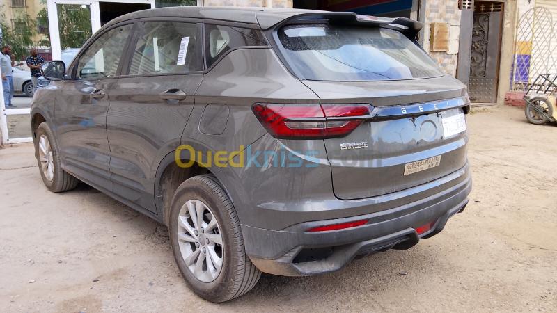 Geely Coolray 2026 Super Power  5