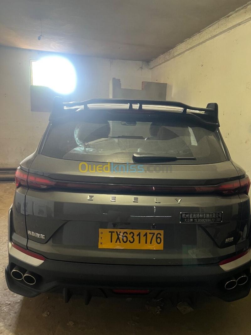 Geely Coolray 2026 Battle  5