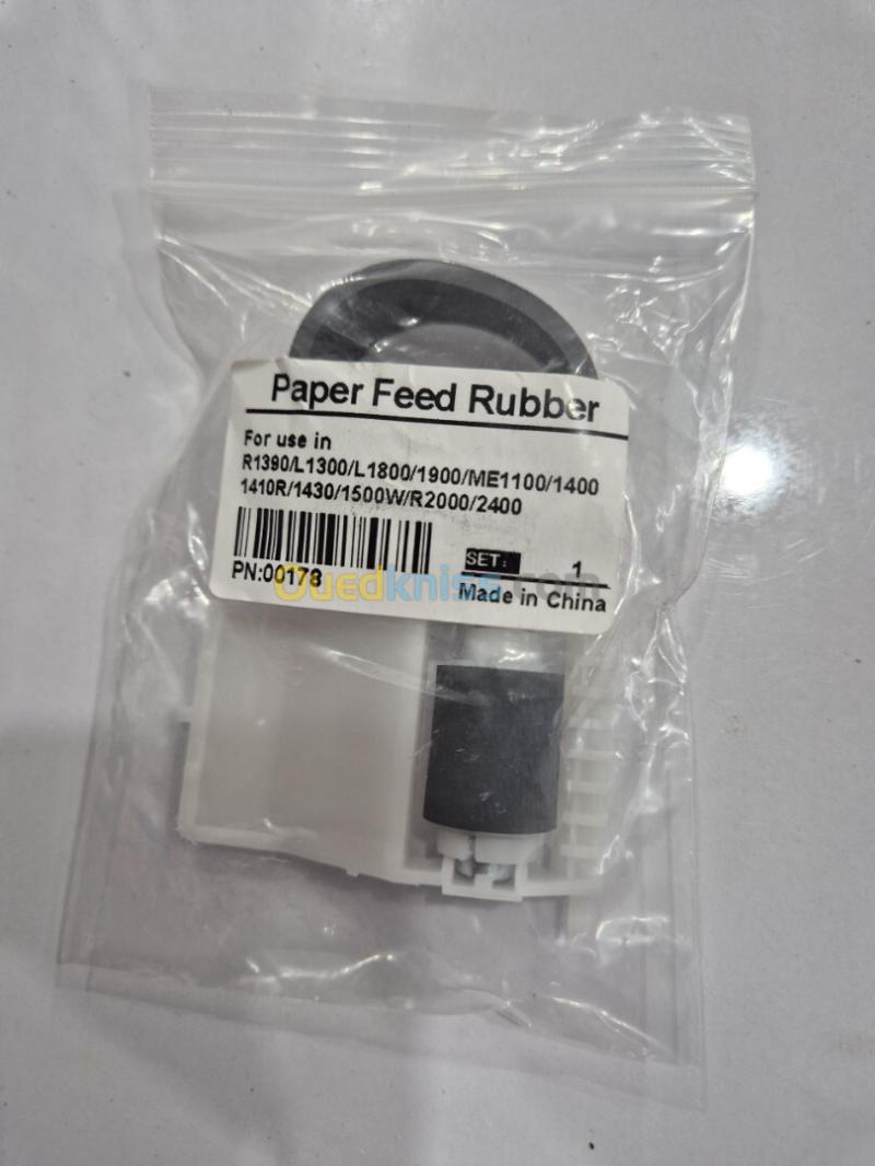 Kit patient plus contre patient [pick up roller & separation pad] Epson L1800 L1300 R2000 ME1100