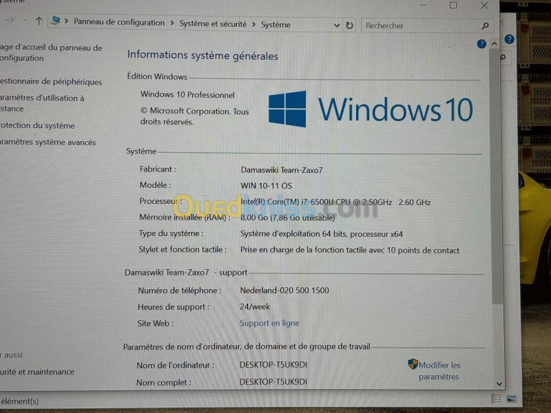 LENOVO YOGA 510  TACTILE X360  / INTEL I7 6EME / 8 G / 256 SSD NVME / 14 DCG 14