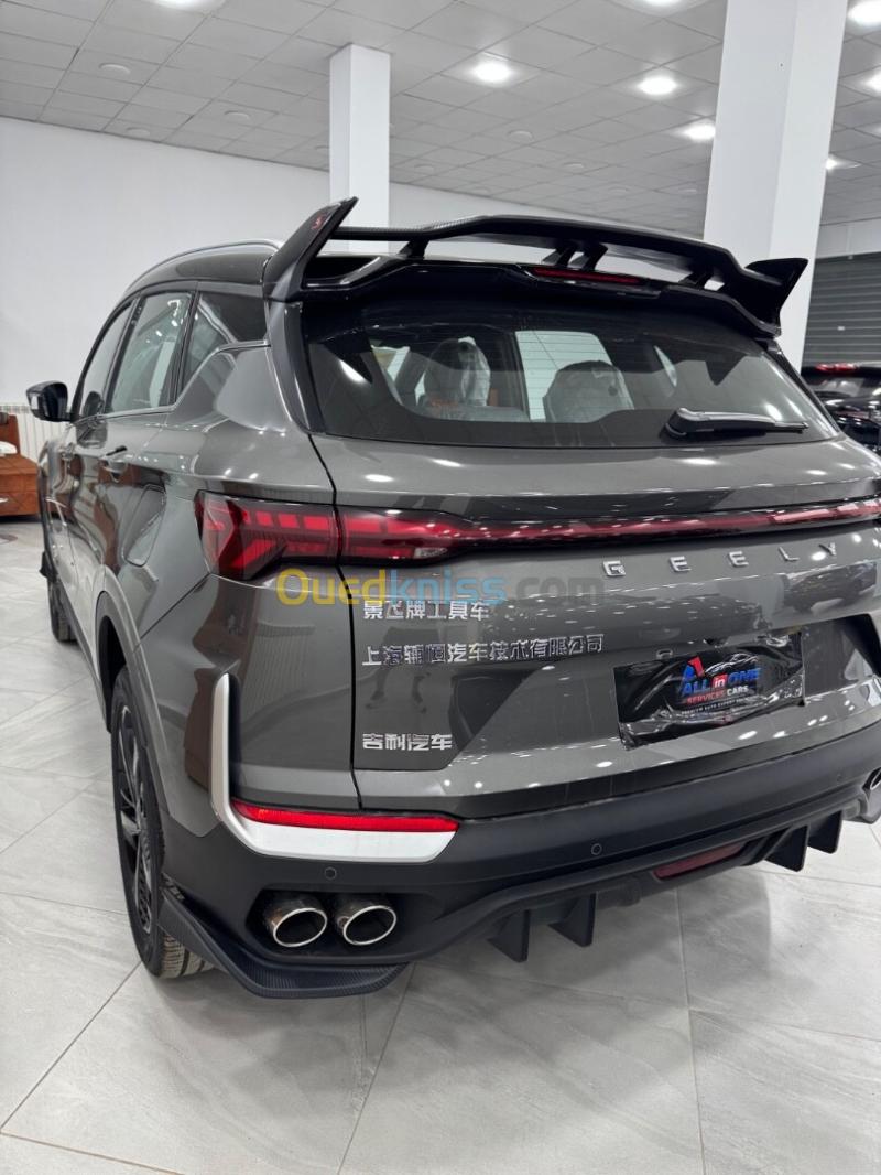 Geely Coolray 2026 Battle  10