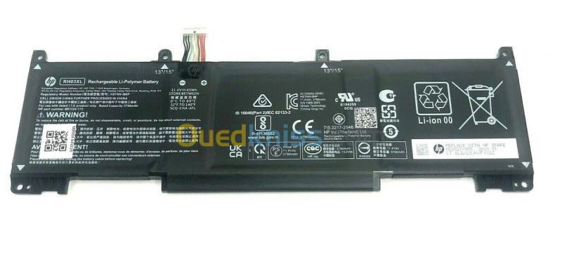 BATTERIE HP RH03XL FOR 430 440 445 450 650 G8 G9 G10 G11 EliteBook 630 640 645 655 G10 G11 ORIGINAL 2
