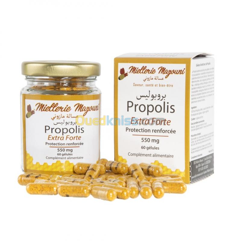  Propolis Extra Forte 550 mg Protection  كبسولات مستخلص البروبوليس الجاف 550 مغ 60 كبسولة
