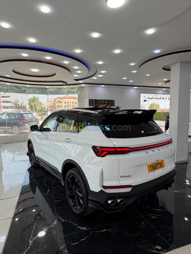Geely Coolray 2026 Battle  7