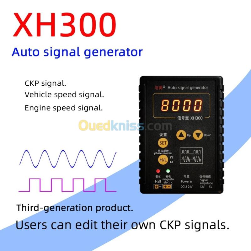 Nouveau générateur Signal Automatique XH300 voiture ABS CKP Signal Hall capteur de vitesse de véhicule simulateur de Signal sortie 1Hz-8KHz 15