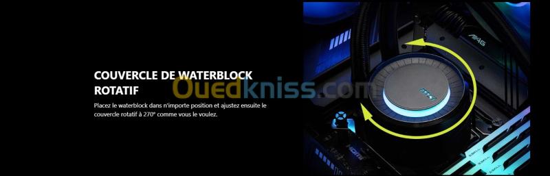 MSI MAG CORELIQUID E240 BLACK / WHITE 3