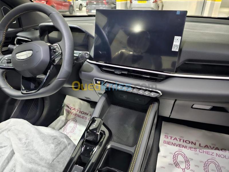 Geely Coolray 2026 Flag ship  6