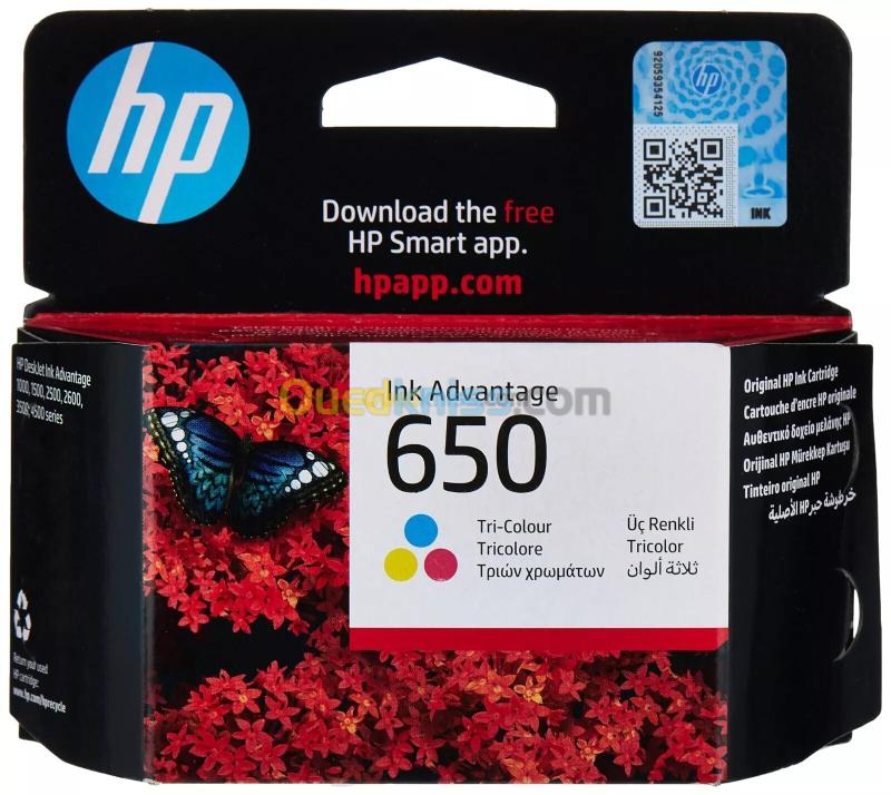 cartouche hp original  2