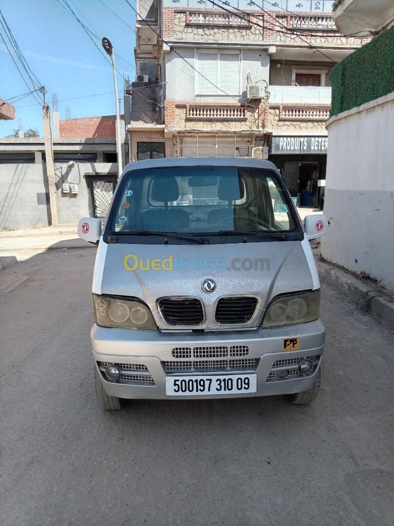 DFSK Mini Conteneur 2010 2m50 2