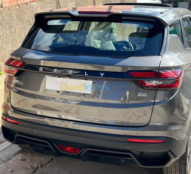 Geely Coolray 2026 Manuel 2