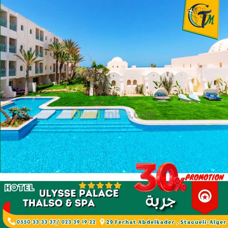  HOTEL ULYSSE PALACE THALASO &SPA DJERBA PROMOTION-30%