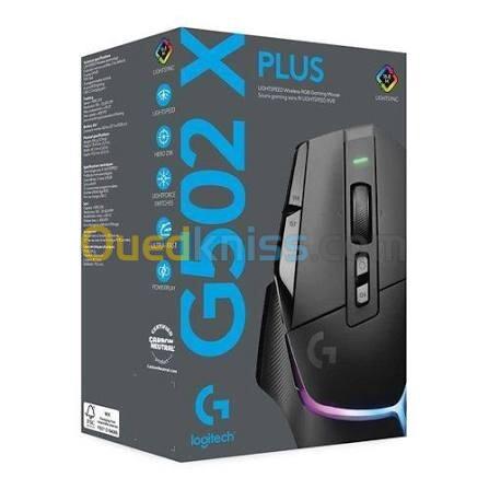 Logitech G502 X Plus USED