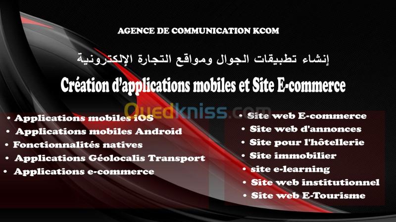  Création Site Web E-commerce & Applications Mobiles
