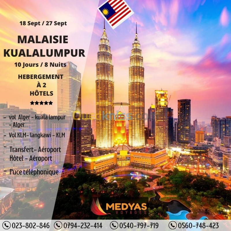 Voyage Organisé Malaisie " Kuala Lumpur / Langkawi "