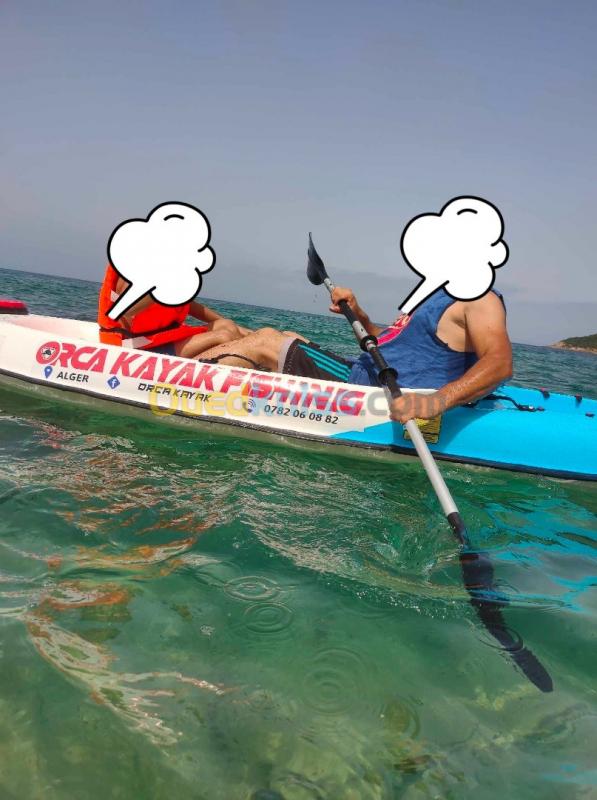  Kayak 