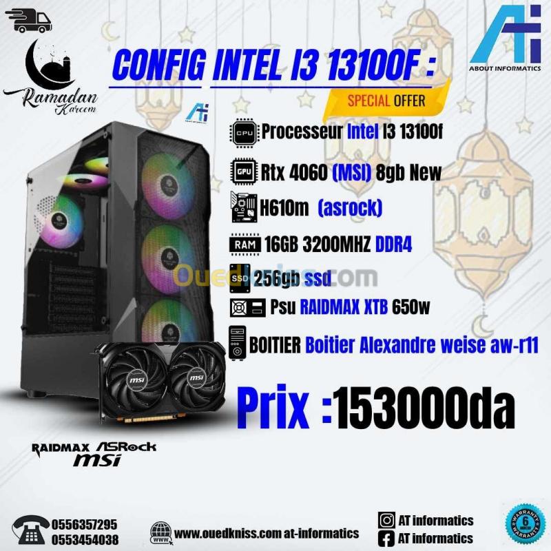  CONFIG PC INTEL I3 13100F / RTX 4060 8GB MSI 