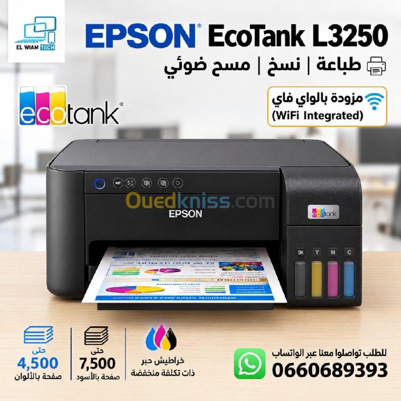 IMPRIMANTE EPSON 3250