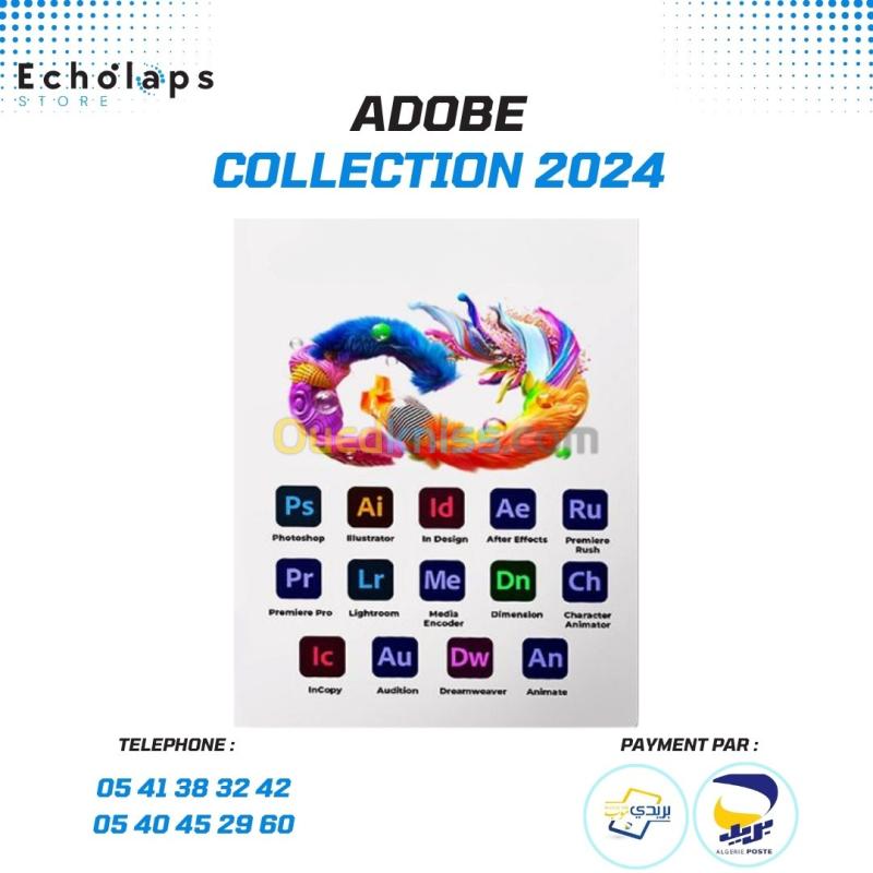 Adobe Collection 2024 Preactivé a vie Sous WINDOWS Alger Alger centre ...