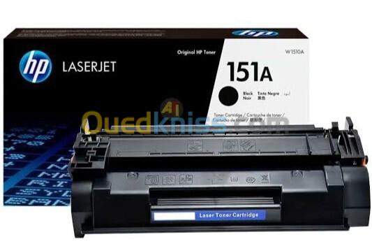 Toner hp151 original