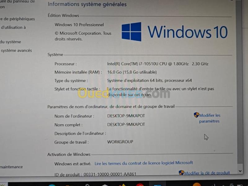 HP ELITEBOOK 830 G7/ INTEL I7 10 EME / 16 G / 512 NVME / 13.3 FHD 7
