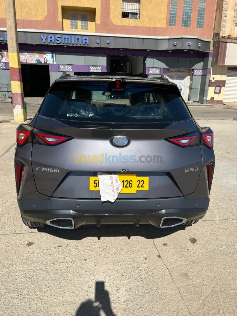 GAC GS3 emzoom 2026 Smart Edition  6