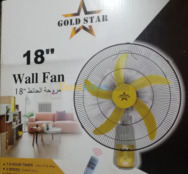 Ventilateur Mural À Plusieurs Vitesses 18''