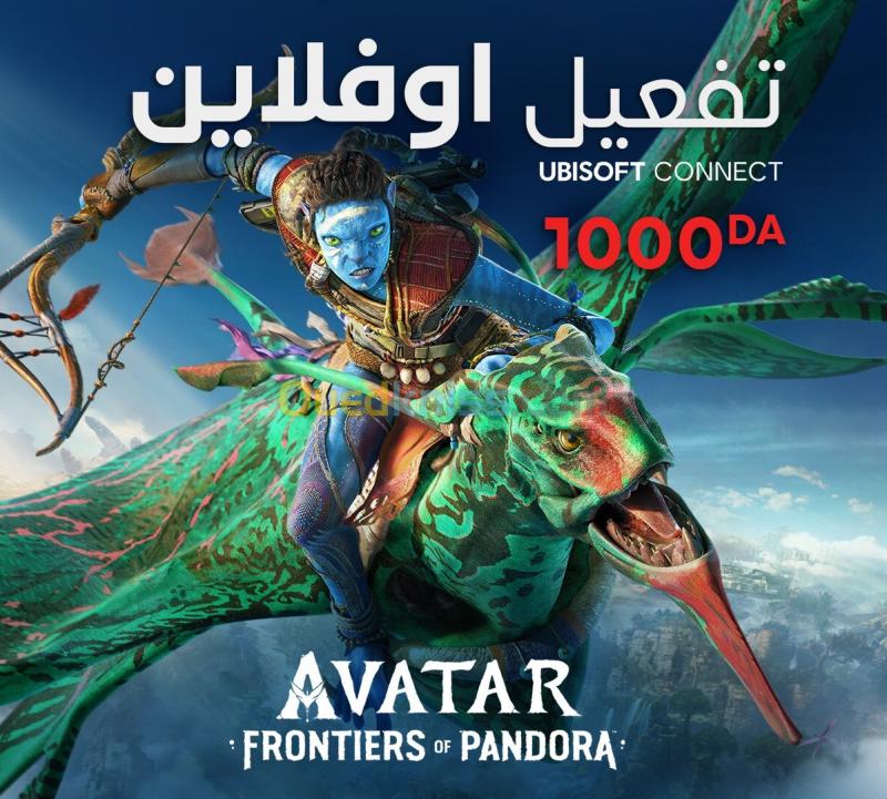 Avatar Frontiers of Pandora PC Offline activation