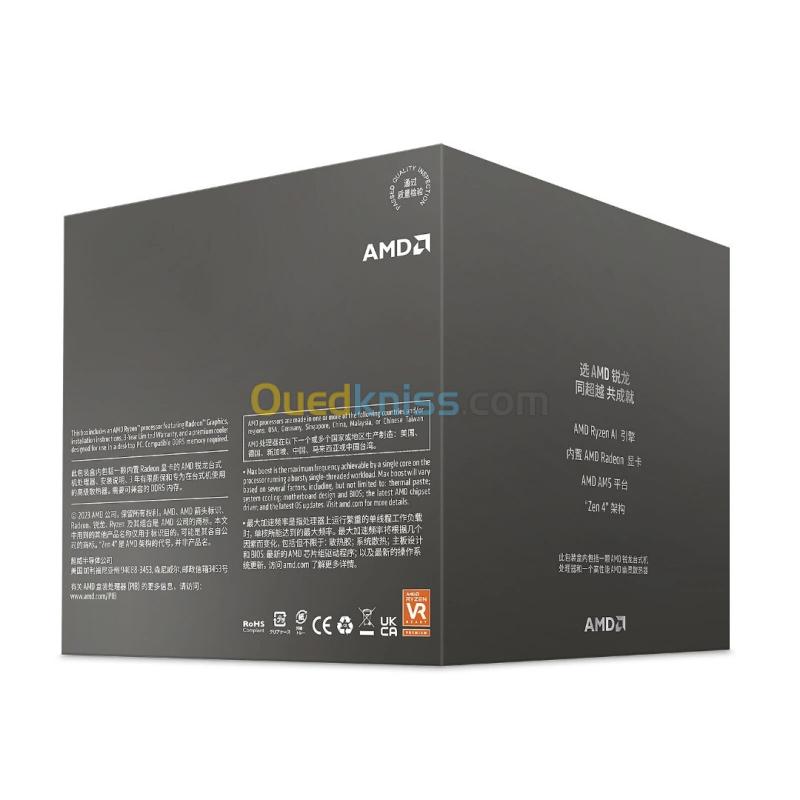 Processeur AMD Ryzen 7 8700G BOX+FAN 2