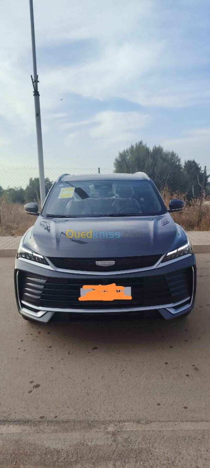 Geely Coolray 2026 Starlight 