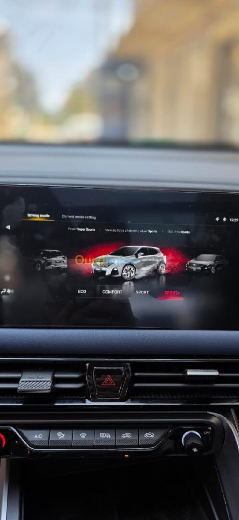GAC GS3 emzoom 2026 R-Style 5