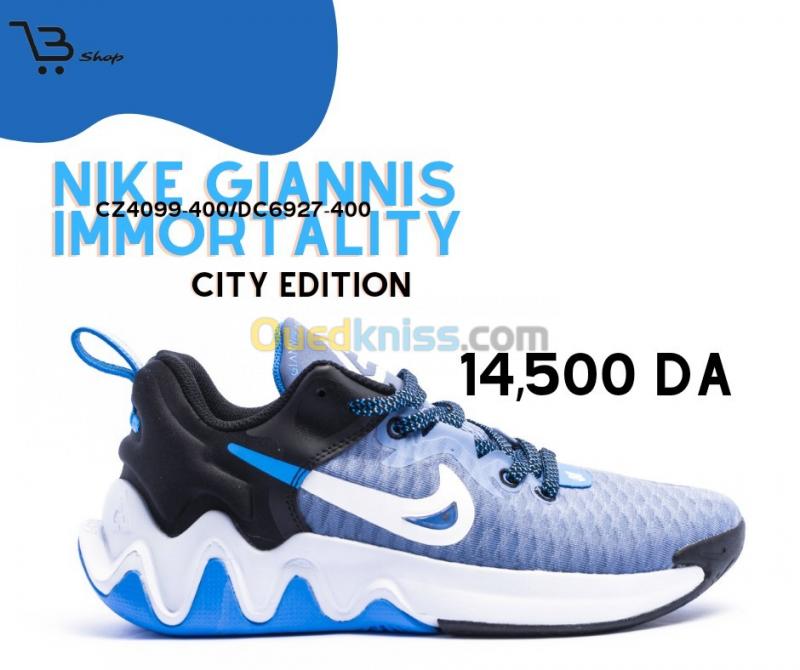  Nike Giannis Immortality City Edition : CZ4099-400/DC6927-400