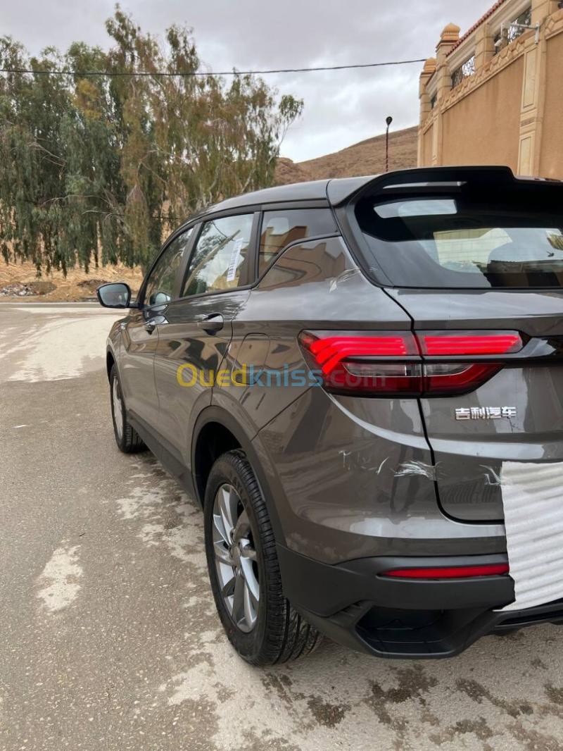 Geely Coolray 2026 Super Power  5
