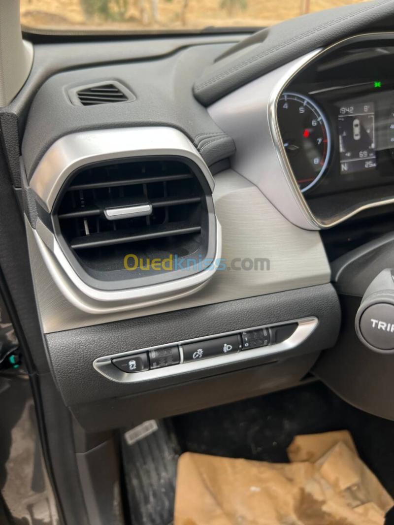 Geely Coolray 2026 Super Power  20