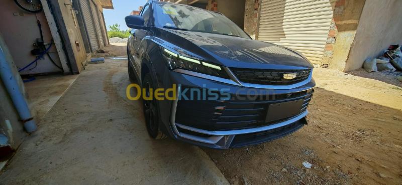 Geely Coolray 2026  2