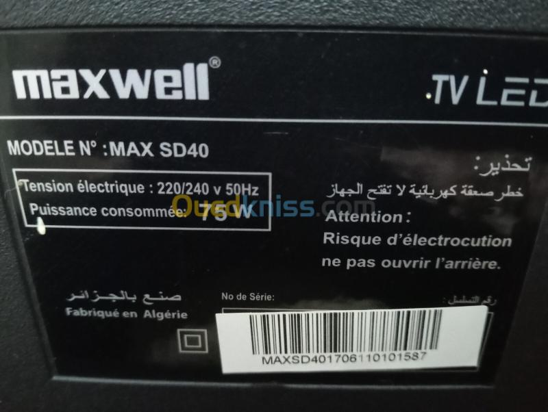 TV Maxwell 3