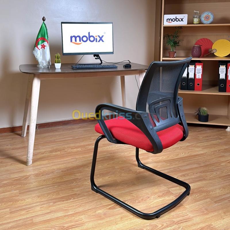  كرسي شبكي أحمر مع ظهر أسود Chaise VISITEUR filet couleur ROUGE et dos noir, ergonomique 