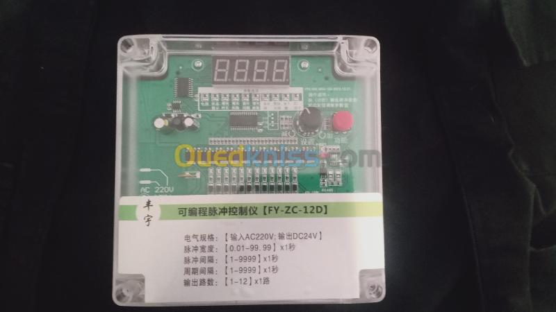  Programmable Pulse controller 