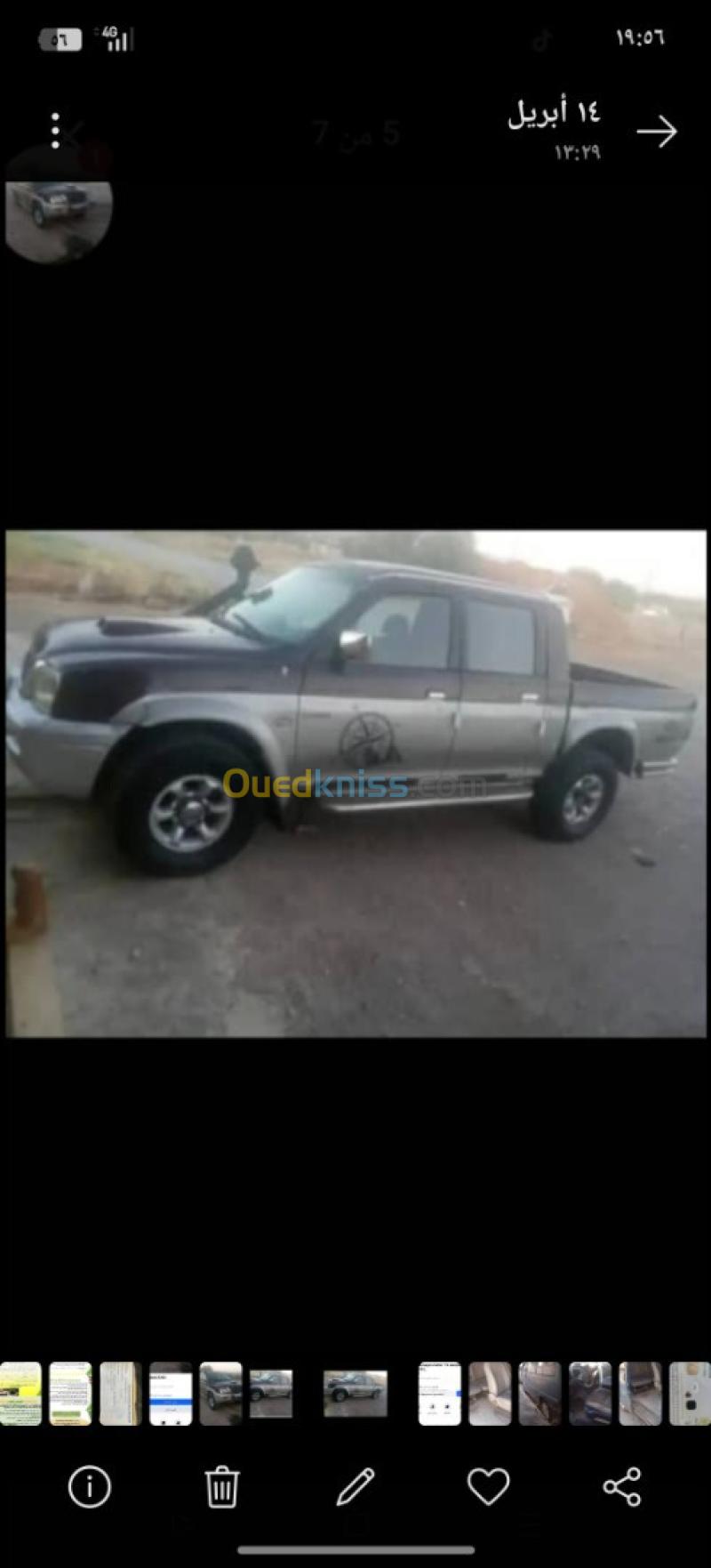 Mitsubishi Pajero Sport 1999 Double cabine 4