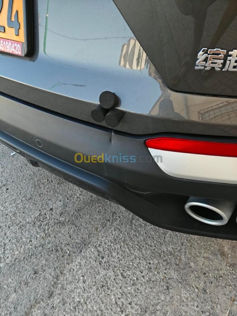Geely Coolray 2026 Flag ship  5