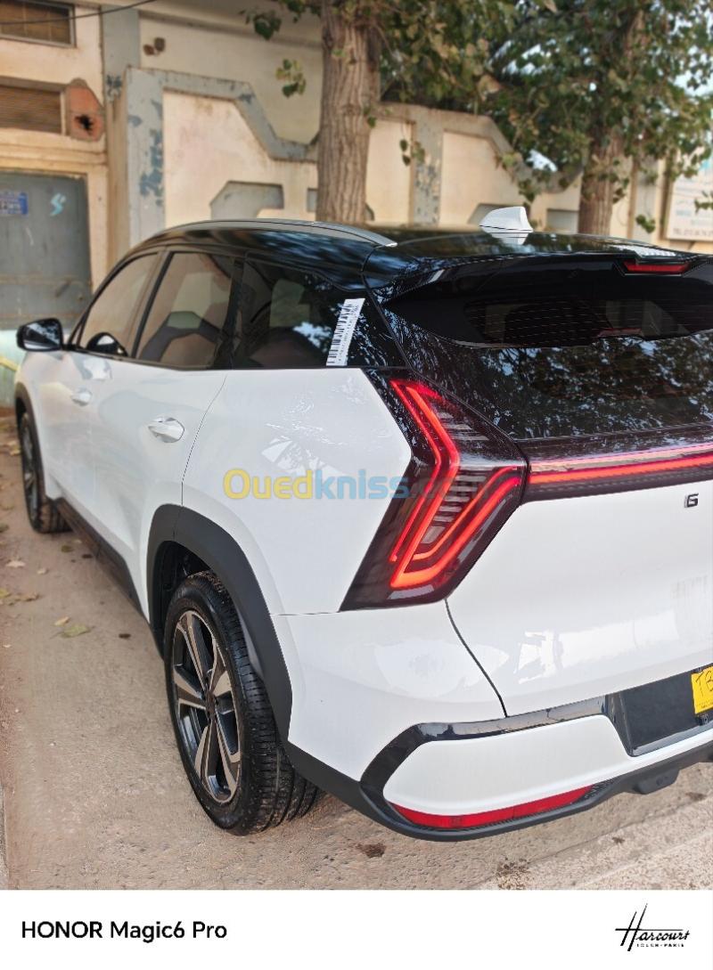 Geely Starray 2026 Boyue L 3