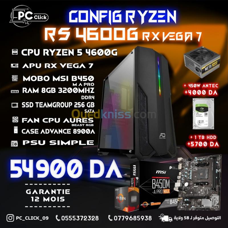  Config Ryzen 5 4600G 