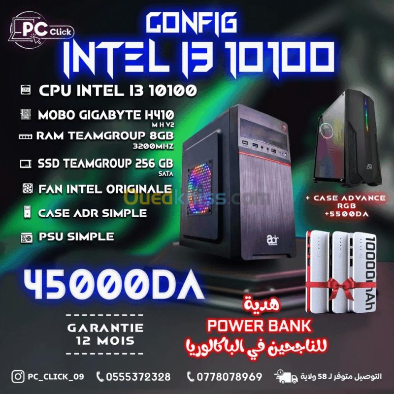  CONFIG Intel I3 10100 