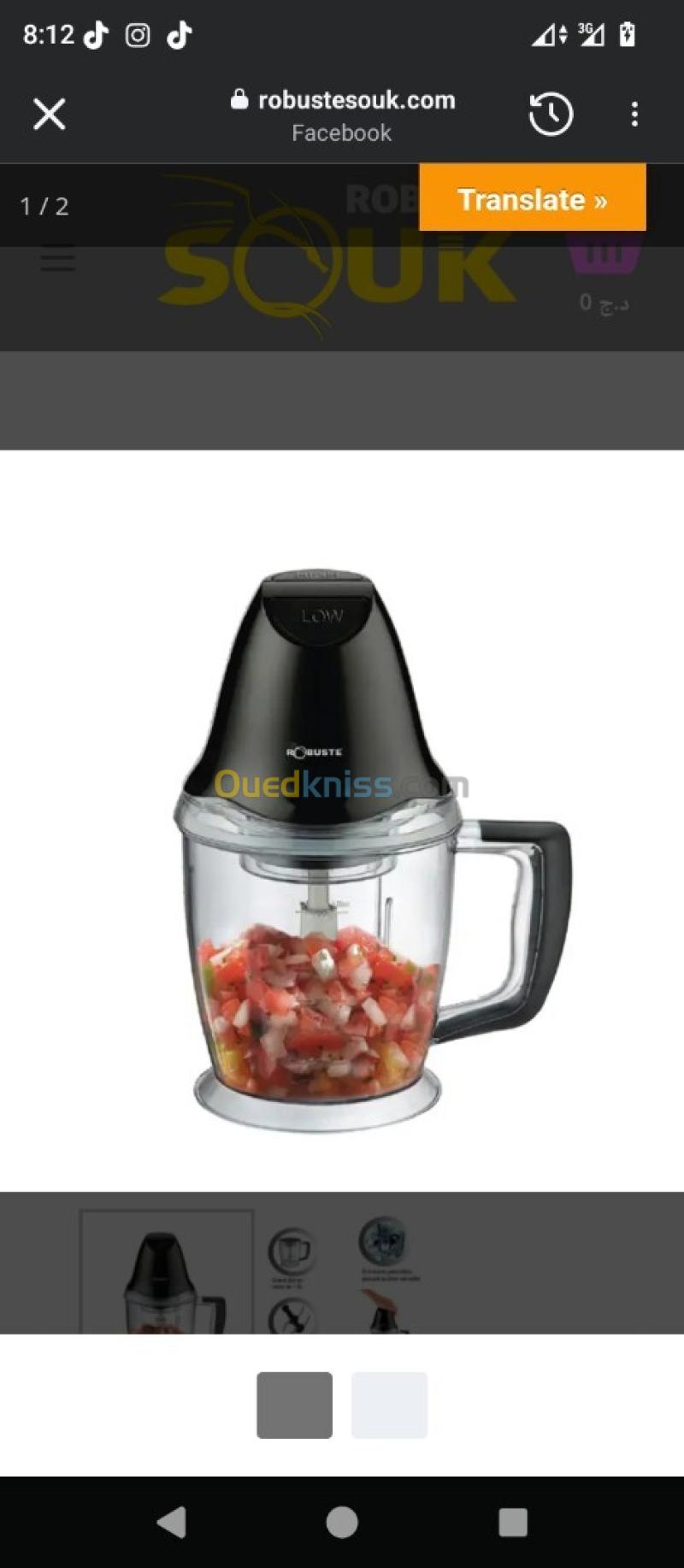 HACHOIR HL1,5L ROBUSTE