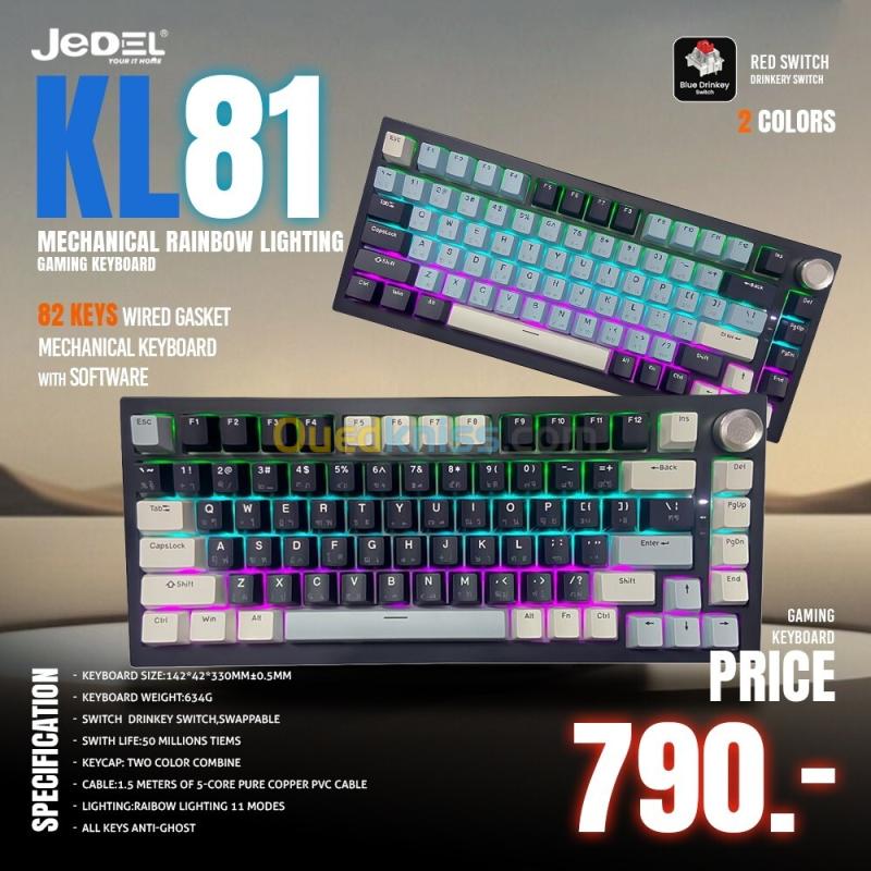 gaming keyboard Gedal KL81