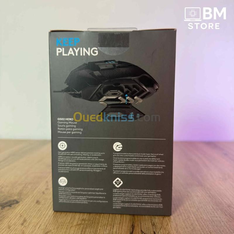 Souris Logitech G502 HERO 2