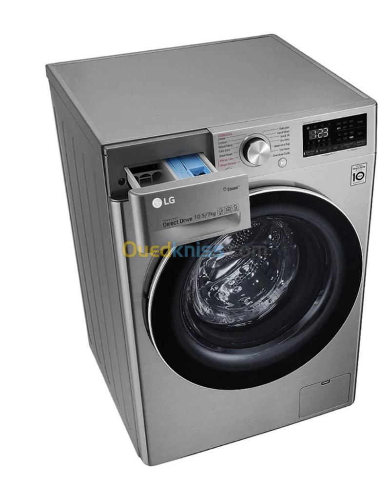 MACHINE A LAVER LG 10KG/7KG AVEC SECHAGE SILVER F4V5RGP2T 4